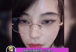 爆料网红直播视频下载网站,热门爆料带你一探究竟