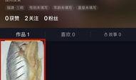 抖音爆料的视频怎么删除