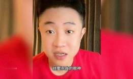 王亮爆料李琳的视频,揭秘背后惊人真相