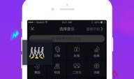 抖音爆料的视频怎么删除