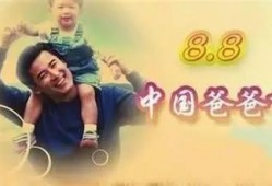 无节在线观看