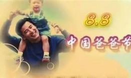 无节在线观看
