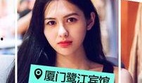 斗鱼主播爆料姑姑视频,姑姑视频背后的惊人真相
