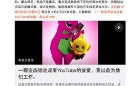 台湾小孩爆料父母视频