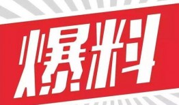 港媒爆料模板大全图片视频,模板大全图片视频幕后真相，震撼曝光！