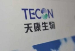 天康最新爆料,揭秘行业黑幕，深度解析企业真相