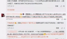吃瓜四大最新事件爆料视频,最新爆料视频深度解析
