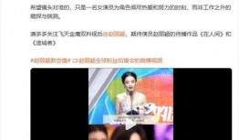 吃瓜娱乐图片头像女的,揭秘吃瓜娱乐界女神风采
