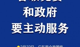 江门新闻爆料求助电话,守护城市脉搏，共建和谐家园