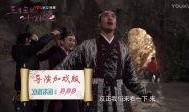 生化大爆料视频下载免费,免费下载背后的秘密与惊喜