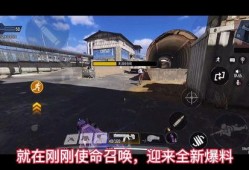 使命召唤191最新爆料,揭秘一战风云，全新爆料揭示战场传奇