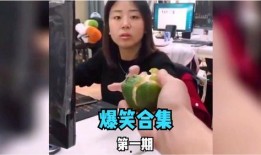 娱乐吃瓜酱的视频怎么做,带你领略幕后花絮与精彩瞬间