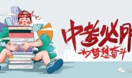 石家庄桃园最新爆料消息,揭秘项目进展与未来规划