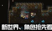 最新炼狱爆料新闻内容,揭秘最新黑幕，行业乱象再引关注