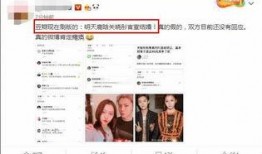 有圈内爆料官宣领证,官宣领证！圈内爆料明星甜蜜步入婚姻殿堂