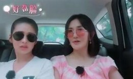 老妈爆料女儿视频播放,女儿视频播放背后的温馨故事