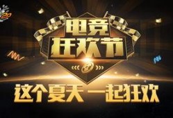 晓鼎爆料视频在线观看,揭秘幕后真相，带你走进事件核心