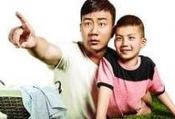 胡军被爆料夫妻吵架视频,家庭矛盾引发网友热议