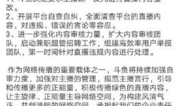今日最新娱乐爆料直播间,今日娱乐热点，明星幕后故事大曝光！