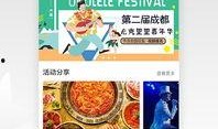 怎样找红星新闻爆料,如何轻松成为新闻线索提供者