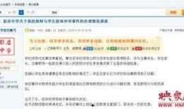河南车友爆料视频下载安装,揭秘河南交通新动态