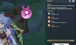 原神尼禄最新爆料在哪看,揭秘神秘角色背景与技能