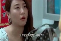 老板私人爆料视频,企业内部惊人真相曝光