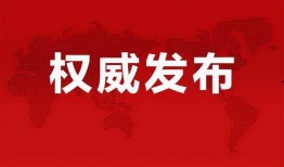 唐九洲爆料事件最新消息,最新进展揭秘，真相逐渐浮出水面