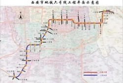 西安西部大道最新爆料,焕新升级，未来交通枢纽新地标