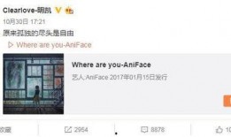 欢哥最新爆料微博,揭秘娱乐圈最新热点事件