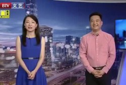 近期视频爆料最新新闻,揭秘近期热点新闻背后的惊人真相