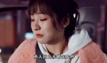 明星大爆料谭咏麟视频播放,巨星背后的真实故事