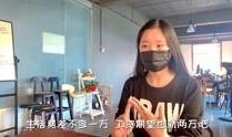 小白搞笑爆料视频,笑料百出，揭秘娱乐圈幕后趣闻