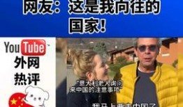 全球新闻热点爆料网站大全,揭秘热门新闻爆料网站大全