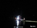 盈江新闻爆料视频,揭秘事件背后真相