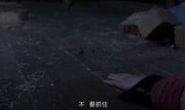 脐电影完整版在线观看,穿越时空的脐带，揭秘生命奥秘的奇幻之旅