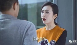 五嫂真实爆料视频在线观看,真实事件在线观看全程回顾