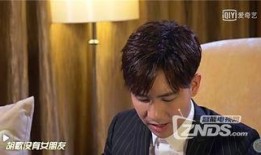 娱乐圈爆料r1se,娱乐圈背后的真实故事