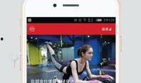 麦蔻健身爆料视频下载免费,免费下载健身秘籍，助你健康塑形