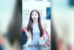 辰逸娱乐爆料视频,揭秘明星幕后故事