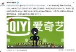 裁员最新爆料,企业生存压力下的裁员真相曝光！”