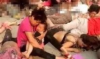 丰县最新爆料信息新闻网,揭秘事件背后真相