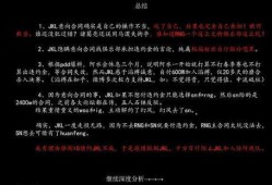 正经网友爆料事件视频大全,正经网友爆料事件视频大盘点