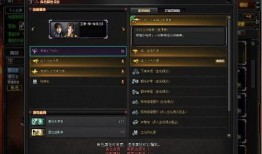雷系新爆料角色排行最新,盘点最新角色排行，谁将引领潮流？
