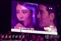 八卦娱乐圈最新爆料,明星恋情曝光，幕后真相令人震惊！