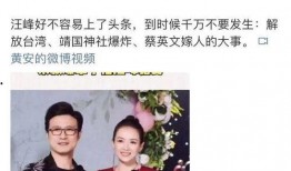 圈内爆料吃瓜视频,独家爆料，吃瓜视频带你直击幕后真相