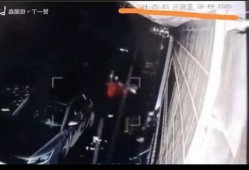唐山爆料事件视频播放,视频揭露惊人真相，引发社会广泛关注