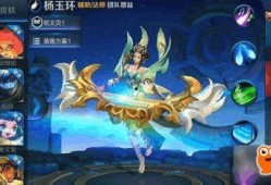 王者新皮肤计划最新爆料,最新皮肤计划爆料抢先看！
