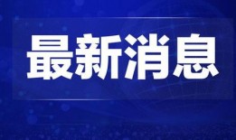 内蒙古热点爆料新闻视频,揭秘草原神秘事件