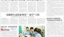 贵州病情最新爆料新闻,多区域现新增病例，防控措施持续加强